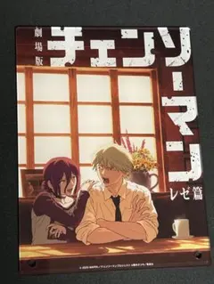 チェンソーマン アクリルパネル／ティザービジュアル　二道