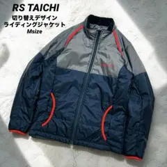 RS TAICHI バイクジャケット フード付き ブルー エアパーカー | Mercari