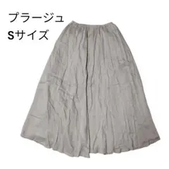 【美品】Plage プラージュ ロングフレアスカート Sサイズのサムネイル
