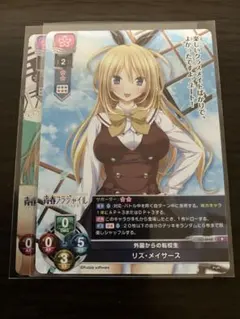 2026年最新】PURPLESOFTWARE lyceeの人気アイテム - メルカリ