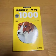 Item thumbnail for item 9dfdbf41-7d78-49dc-b424-d147fb350f37