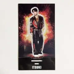 藤原樹　アクリルスタンド