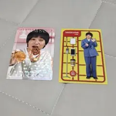 よしもとコレカ エバース くっつきカード - メルカリ