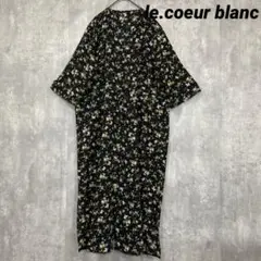 le.coeur blanc ロングワンピース　腰リボン　透け感あり　7分袖