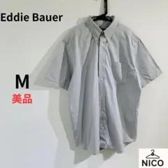 【香港製】エディーバウアー 形態安定 半袖シャツ M グレー ボタンダウンのサムネイル