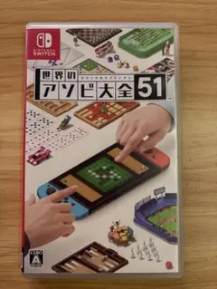 Switch Fit Boxing 2 & 世界のアソビ大全51 セット - メルカリ