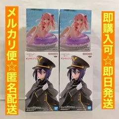 着せ恋　その着せ替え人形は恋をする　フィギュア　乾紗寿叶