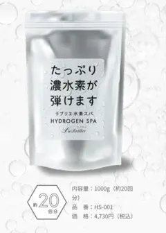 Item thumbnail for item b4aeae1e-e168-4adf-a09f-2f3d6766d420