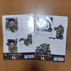 ドラゴンボールvsオムニバスビースト H賞 レイヤースタンド 2枚