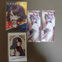 FGO ヘファイスティオン