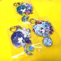 本庄雷太展 FGOアクリルキーホルダー モリアーティ&若モリ 3点 セット