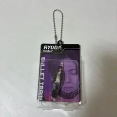 【超特急】REAL? ランダムブリスターキーホルダー　リョウガ