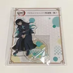 2026年最新】時透無一郎 柱展の人気アイテム - メルカリ
