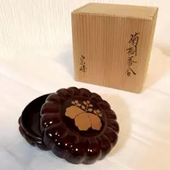 希少 景徳鎮 彫塑 飾り皿 菊に蜂 立体細工 共箱付 ※一部難あり 証書