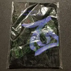 Kis-My-Ft2　To-y2　ツアータオル