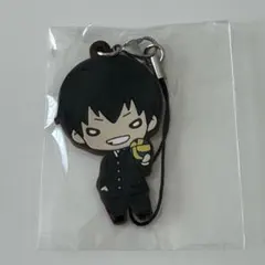 ハイキュー!!　影山飛雄　にとたん　制服 烏野高校 ラバーマスコット