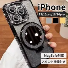 iPhone16 ケース ミラー付 スタンド付 キラキラ レンズ保護 ブラック