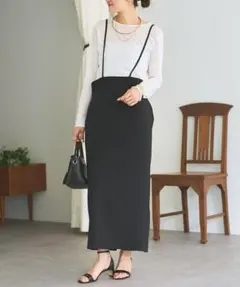 ビアズリー　ストレッチツイル2WAYスカート