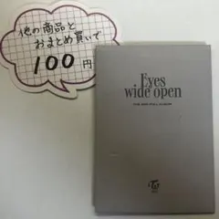 TWICE Eyes Wide Open 特典 トレカ セット ケース 空箱