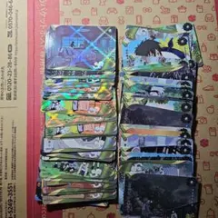 Naruto Kayou Promotional Card x10 - メルカリ