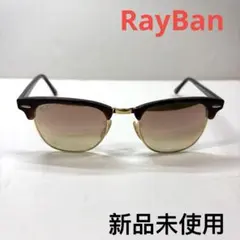 レイバン　新品未使用 新品 RB4171F-86513-54 未使用レイバン サングラス 865/13｜Yahoo