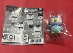 ポンタの激レア たからもの「ちぃポン」ぬいぐるみ - メルカリ