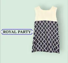 ROYAL♡PARTY ネイビーダイヤ♦︎柄ワンピース