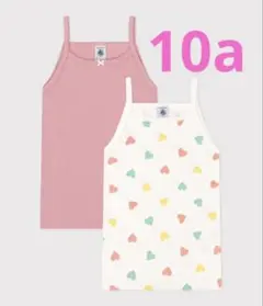 Item thumbnail for item 0b552c4b-47cc-41ca-abfd-e62dfb0d0654