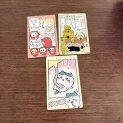 ちいかわ スナップマイド 3枚セット