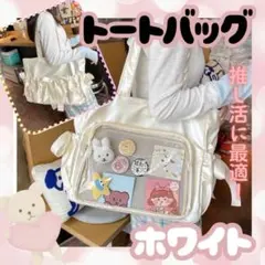 Item thumbnail for item c618153e-95d8-4559-93d2-8e1bc11adbea