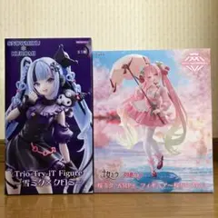 2026年最新】初音ミクプライズの人気アイテム - メルカリ