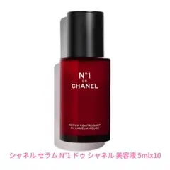 Fish_2号店様 リクエスト 2点 まとめ商品