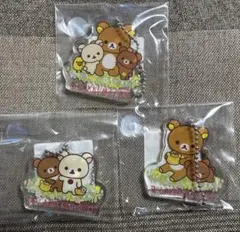 希少 リラックマ キーホルダー コリラックマ キイロイトリ こぐまちゃん 完売