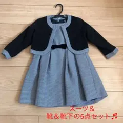 Item thumbnail for item 1be9d22d-2306-4c63-be63-176bbff08154