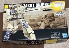 신품 미조립 HGUC 1/144 자쿠 Ⅰ · 스나이퍼 타입