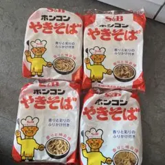 S&B やきそば 200g 4個セットのサムネイル