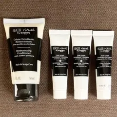 Sisley ヘア リチュアル コンディショナー 50ml 7本セット sisley ヘアリチュアルシャンプー&コンディショナー50mlセット新品