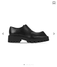 2026年最新】rhino balenciagaの人気アイテム - メルカリ
