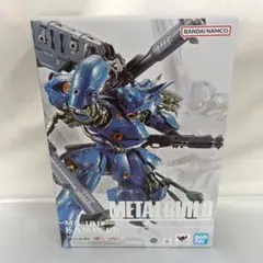 L BUILD ケンプファー 機動戦士ガンダム0080ポケットの中の戦争 ガンダム0080 ポケットの中の戦争』ケンプファーが「METAL BUILD」で
