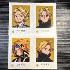 Item thumbnail for item d38e4e38-a6fb-4e1d-b28d-fb042ef1ea7f