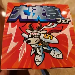 Item thumbnail for item 52ac8d30-780d-4c1b-af19-a2581e87eb1f