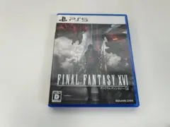 ⑥PS5 ファイナルファンタジーXVI