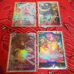 新時代の主役 ワンピースカードゲーム