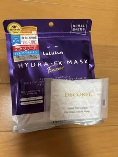 ルルルンHYDRA-EX-MASK Exosome、コスメデコルテコットン