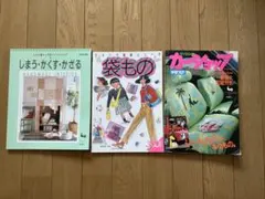 Item thumbnail for item 882d91c8-8c20-4d2c-805c-bbfdfea0ea49