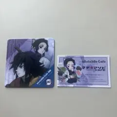 鬼滅の刃コラボレーションカフェ　第四期　コースター　冨岡義勇＆胡蝶しのぶ