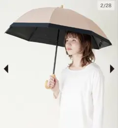 サンバリア100 折りたたみ日傘 ２段折 コンビ ピンク