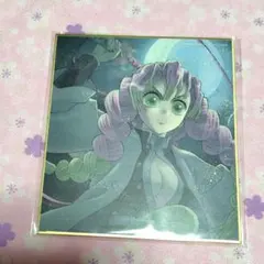 鬼滅の刃　特別放送版2025 提供イラスト複製ミニ色紙　甘露寺蜜璃　刀鍛冶の里編
