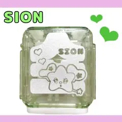 sunflower様 リクエスト 2点 まとめ商品