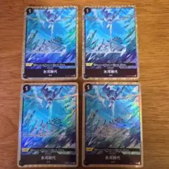 GCG 流星号 パラレル 未開封 - メルカリ